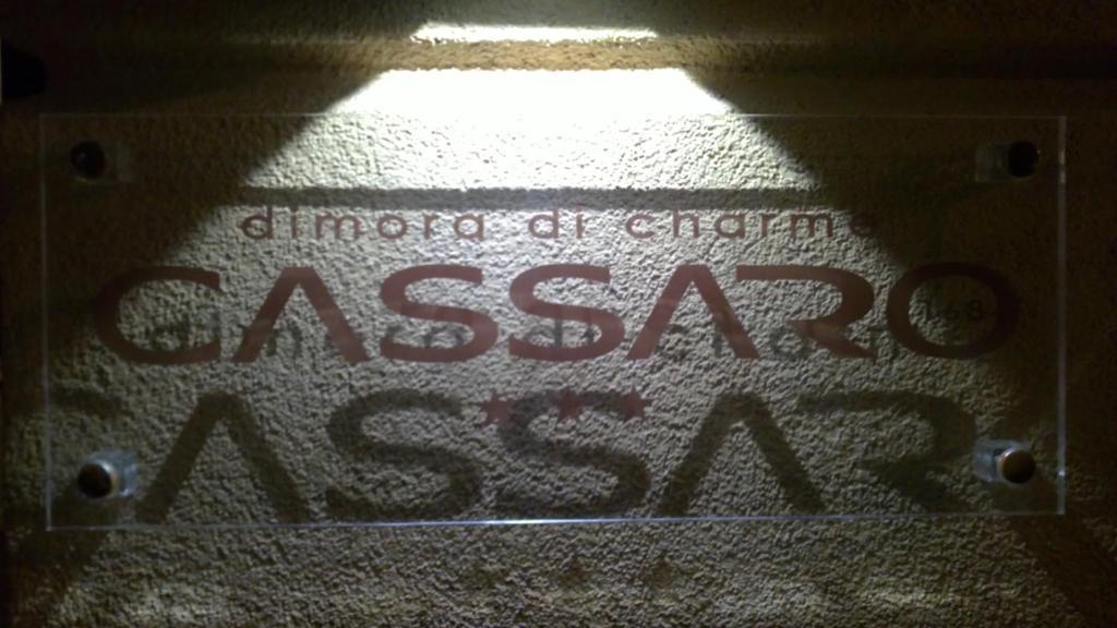 Dimora Di Charme Cassaro 168 Bed & Breakfast Marsala Exterior photo
